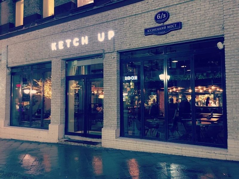 Ketch up Burgers
