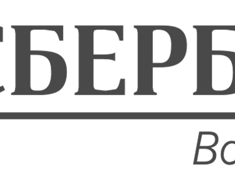 PWC и Сбербанк