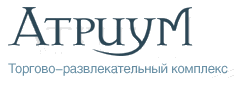 ТРК «Атриум»