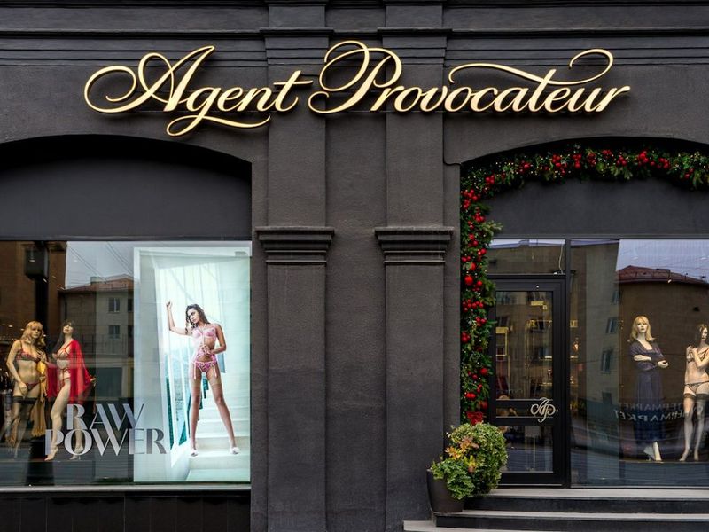 Бутик Agent Provocateur