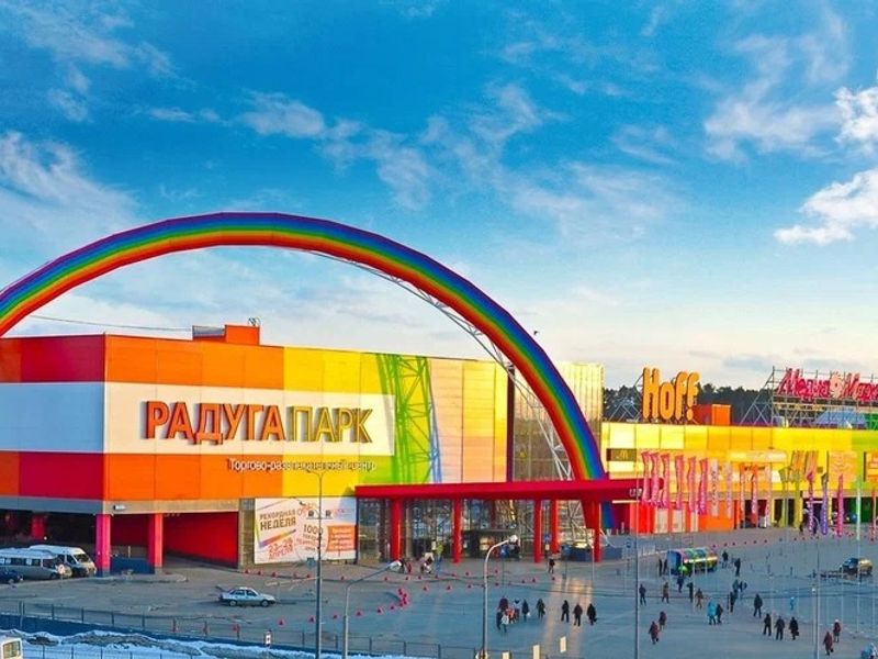 Аренда якорной площади в ТРЦ «Радуга-Парк», Екатеринбург