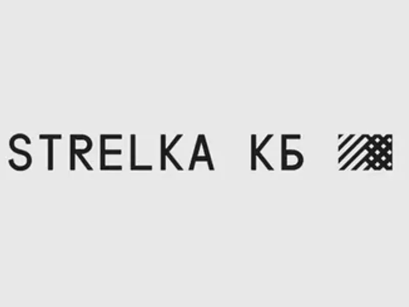 КБ «Стрелка»