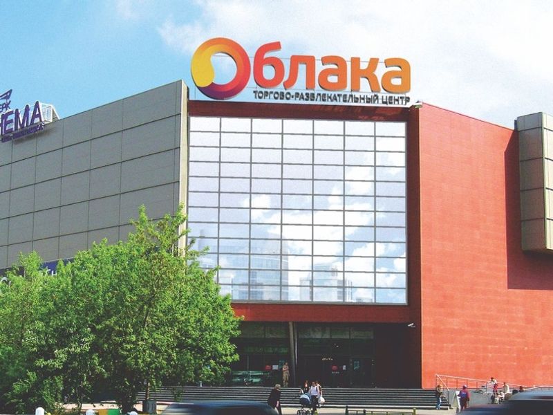 Перезапуск ТРЦ «Облака»