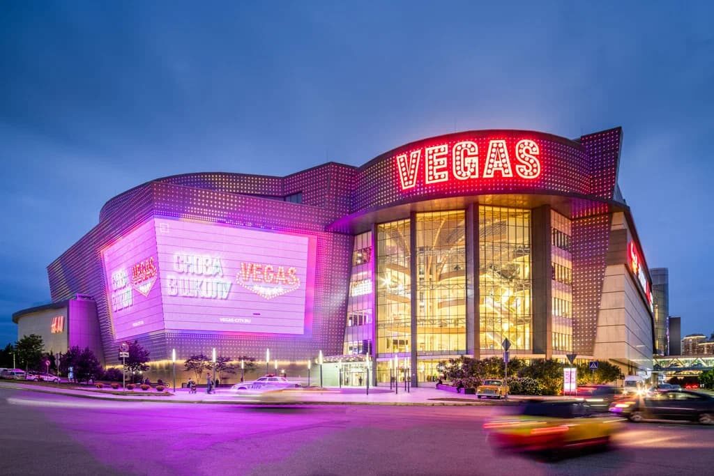 ТРЦ Vegas Крокус Сити