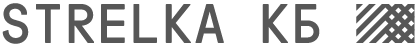 КБ «Стрелка»