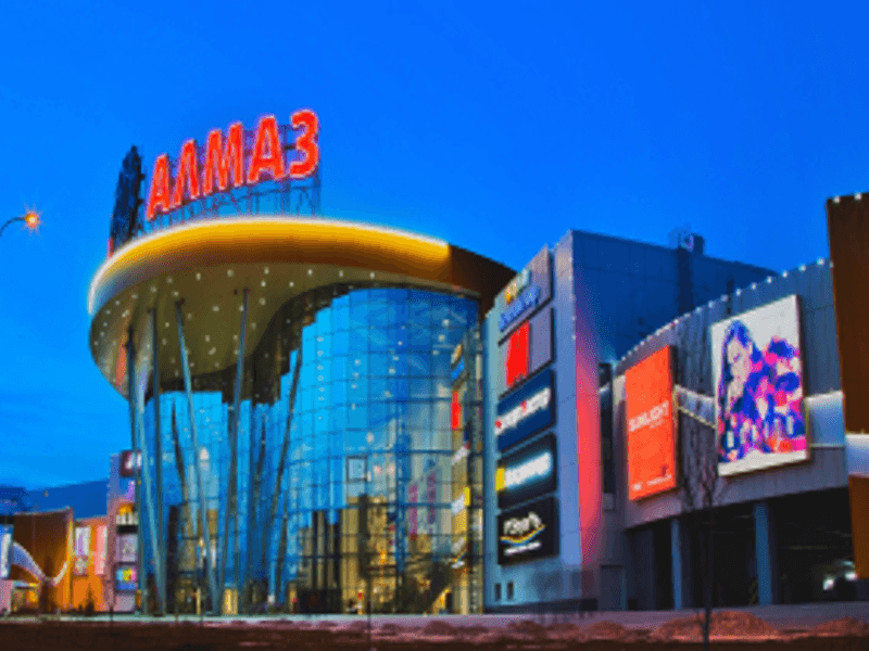 Торговый город «Алмаз»